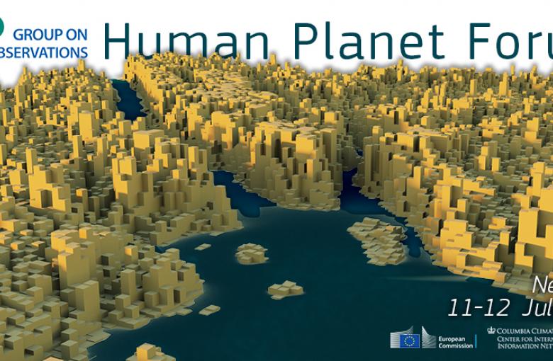 human planet logo